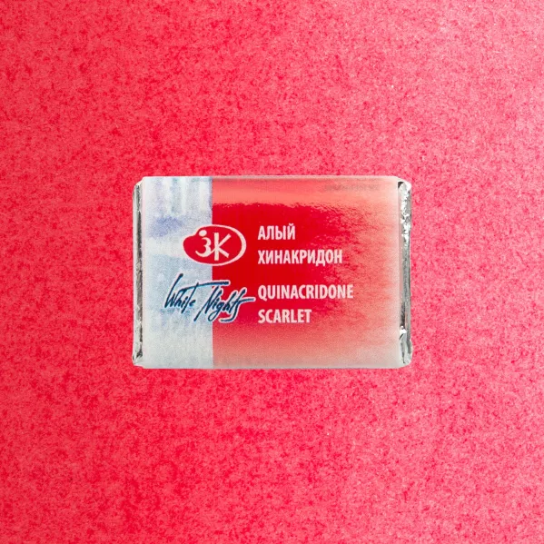 https://www.tintadlaplastykow.pl/gfx/photos/offer_63466537/farba-akwarelowa-biale-noce-385-quinacridone-scarlet_2_1809391224111108.webp