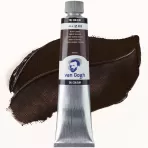 https://www.tintadlaplastykow.pl/gfx/photos/offer_63583990/farby-olejne-van-gogh-200-ml-409-burnt-umber.webp