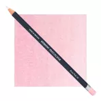 https://www.tintadlaplastykow.pl/gfx/photos/offer_63673819/kredka-derwent-procolour-19-rose-pink.webp