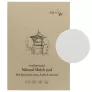 Blok do Rysowania Smlt Art Sketch Pad Natural 100 gsm Studnia Klejony A4 100 ark. EP-100/NT
