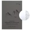 Blok SMLT Art Calligraphy & Lettering 100 gsm 50 ark. G&oacute;ry A4 Klejony KP-50