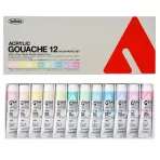 https://www.tintadlaplastykow.pl/gfx/photos/offer_64562289/gwasze-akrylowe-holbein-acrylic-gouache-12-x-20-ml-pastel-set-d442_2_1441087442143618.webp