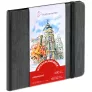 Szkicownik do Akwareli Hahnemuhle Watercolour Book 200 gsm 19,5 x 19,5 cm 10628817