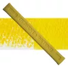 Sztyft Derwent Inktense Block 0200 Sun Yellow