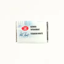 Akwarela Białe Noce 101 Titanium White