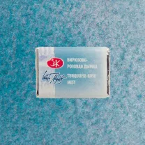 Akwarela Białe Noce 561 Turquoise Rose Mist