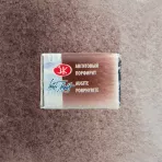https://www.tintadlaplastykow.pl/gfx/photos/offer_65868858/akwarela-biale-noce-633-augite-porphyrite_2_852261119105538.webp