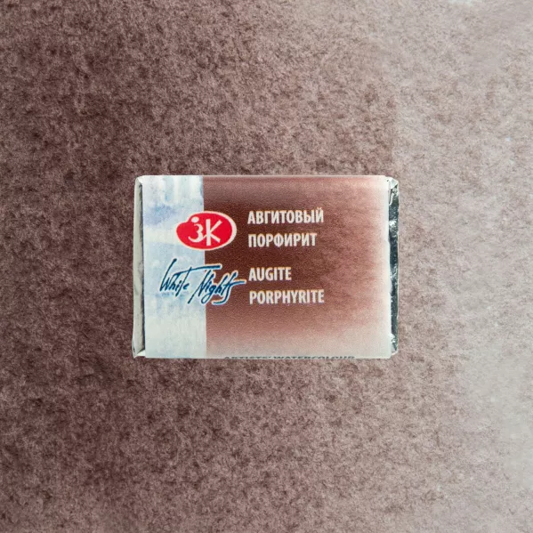 https://www.tintadlaplastykow.pl/gfx/photos/offer_65868858/akwarela-biale-noce-633-augite-porphyrite_2_852261119105538.webp
