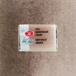 https://www.tintadlaplastykow.pl/gfx/photos/offer_65868859/akwarela-biale-noce-634-grey-violet-granite_2_383598817150424.webp