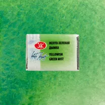 Akwarela Białe Noce 763 Yellowish Green Mist