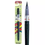 https://www.tintadlaplastykow.pl/gfx/photos/offer_66336846/brush-pen-kuretake-no22-chuji-dm15022b_2_138881870150040.webp
