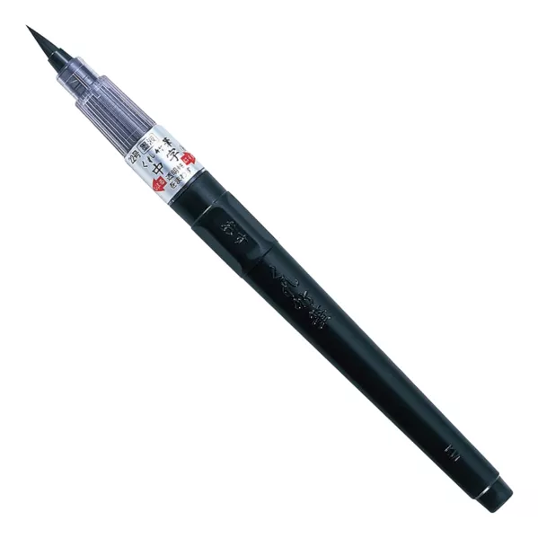 https://www.tintadlaplastykow.pl/gfx/photos/offer_66336846/brush-pen-kuretake-no22-chuji-dm15022b_2_1037191130150113.webp