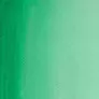 235 Emerald