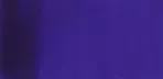 https://www.tintadlaplastykow.pl/gfx/photos/offer_67317738/25_pisak_pedzelkowy_zig_art_graphic_twin_colorchart_660_deep_violet.webp