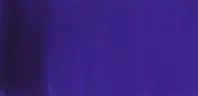https://www.tintadlaplastykow.pl/gfx/photos/offer_67317738/t198_25_pisak_pedzelkowy_zig_art_graphic_twin_colorchart_660_deep_violet.webp