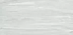 https://www.tintadlaplastykow.pl/gfx/photos/offer_67319086/farba_akrylowa_schjerning_shine_white.webp