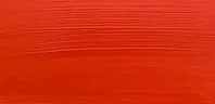 https://www.tintadlaplastykow.pl/gfx/photos/offer_67319090/t198_farba_akrylowa_schjerning_shine_red.webp