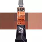https://www.tintadlaplastykow.pl/gfx/photos/offer_67325243/gwasz-renesans-cover-20-ml-36-s1-umbra-palona_2_1683307395143039.webp