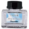 Medium do Atramentu Kuretake Drop Of Thinner Clear 20 g ECF072-001
