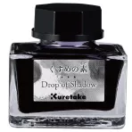 https://www.tintadlaplastykow.pl/gfx/photos/offer_68073281/medium-do-atramentu-kuretake-drop-of-shadow-gray-20-g-ecf072002_2_1596546025200846.webp