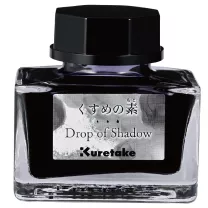 Medium do Atramentu Kuretake Drop Of Shadow Gray 20 g ECF072-002