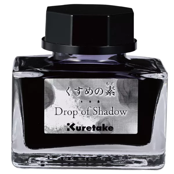 https://www.tintadlaplastykow.pl/gfx/photos/offer_68073281/medium-do-atramentu-kuretake-drop-of-shadow-gray-20-g-ecf072002_2_1596546025200846.webp