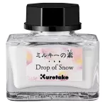 https://www.tintadlaplastykow.pl/gfx/photos/offer_68073283/medium-do-atramentu-kuretake-drop-of-snow-white-20-g-ecf072003eu1_6_1758006744200707.webp