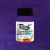 Farba do Tkanin Rich Opaque Textile Paint 50 ml 3016 Violet