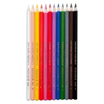https://www.tintadlaplastykow.pl/gfx/photos/offer_69069958/kredki-kohinoor-polycolor-12-karton-3822731_3_353526109103401.webp