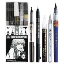 Zestaw Kuretake Illustration set no. 2 IKTB-24/5V