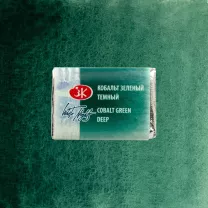 Akwarela Białe Noce 705 Cobalt Green Deep