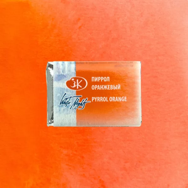 https://www.tintadlaplastykow.pl/gfx/photos/offer_69675646/akwarela-biale-noce-399-pyrrol-orange1_2_1950512106124438.webp