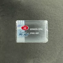 Akwarela Białe Noce 837 Spinel Grey