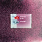 https://www.tintadlaplastykow.pl/gfx/photos/offer_69675652/akwarela-biale-noce-398-purple-mist1_2_1209315789152459.webp