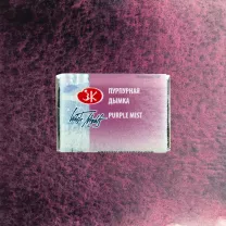Akwarela Białe Noce 398 Purple Mist