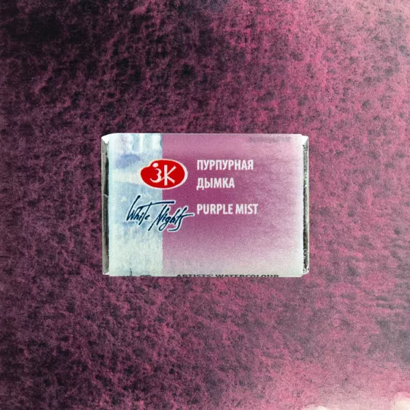 https://www.tintadlaplastykow.pl/gfx/photos/offer_69675652/akwarela-biale-noce-398-purple-mist1_2_1209315789152459.webp