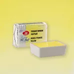 https://www.tintadlaplastykow.pl/gfx/photos/offer_69675655/akwarela-biale-noce-271-nickel-titanate-yellow1_2_1585131515151300.webp