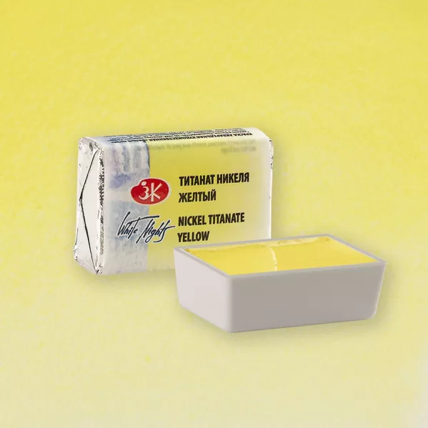 https://www.tintadlaplastykow.pl/gfx/photos/offer_69675655/akwarela-biale-noce-271-nickel-titanate-yellow1_2_1585131515151300.webp