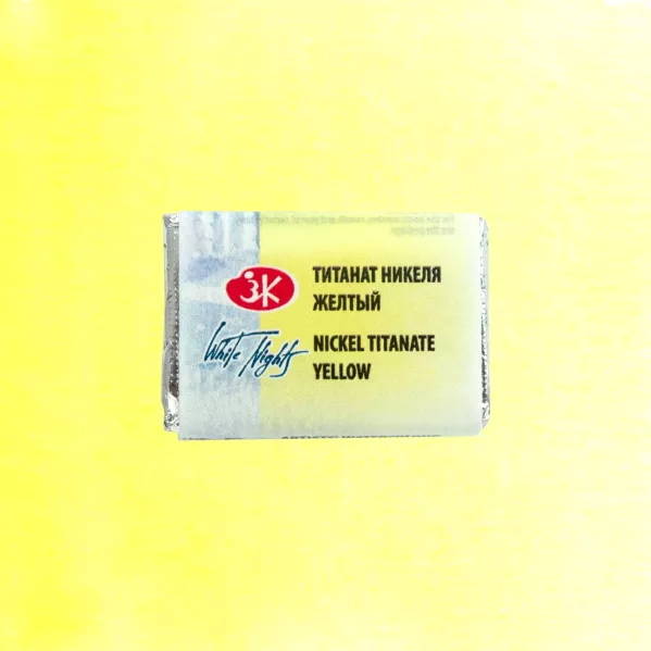 https://www.tintadlaplastykow.pl/gfx/photos/offer_69675655/akwarela-biale-noce-271-nickel-titanate-yellow1_2_1597774556151647.webp