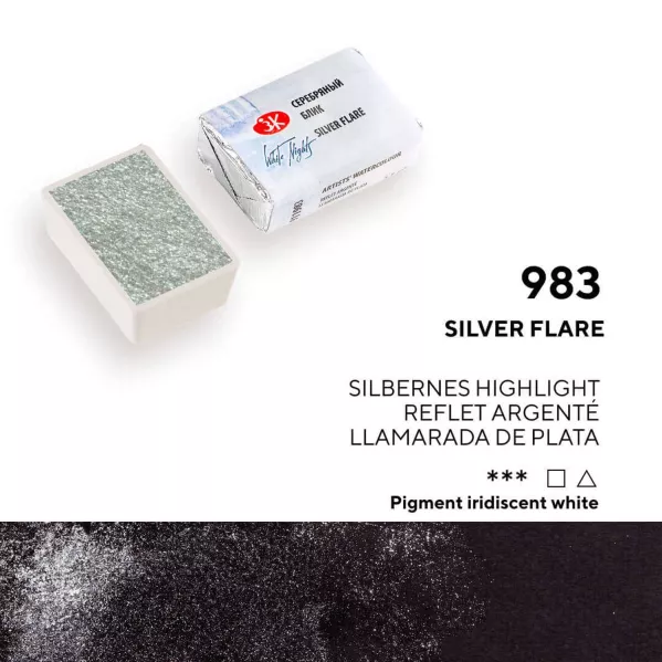 https://www.tintadlaplastykow.pl/gfx/photos/offer_69675656/akwarela-biale-noce-983-silver-flare1_2_672904306124345.webp