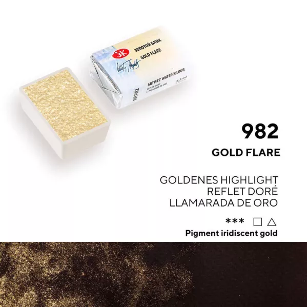 https://www.tintadlaplastykow.pl/gfx/photos/offer_69675657/akwarela-biale-noce-982-gold-flare_2_1666486226125014.webp