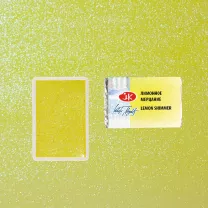 Akwarela Białe Noce 986 Lemon Shimmer