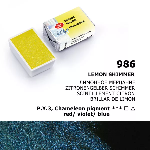 https://www.tintadlaplastykow.pl/gfx/photos/offer_69675658/akwarela-biale-noce-986-lemon-shimmer1_2_791523005125446.webp