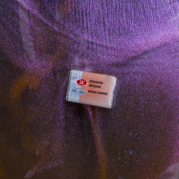 https://www.tintadlaplastykow.pl/gfx/photos/offer_69675659/akwarela-biale-noce-987-orange-shimmer_2_2103526987130612.webp