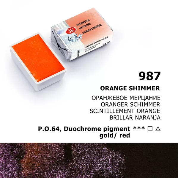 https://www.tintadlaplastykow.pl/gfx/photos/offer_69675659/akwarela-biale-noce-987-orange-shimmer_3_1742882148130644.webp