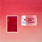 https://www.tintadlaplastykow.pl/gfx/photos/offer_69675660/akwarela-biale-noce-988-rose-red-shimmer_2_1951138714130847.webp