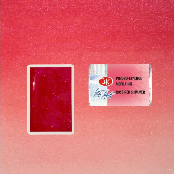 https://www.tintadlaplastykow.pl/gfx/photos/offer_69675660/akwarela-biale-noce-988-rose-red-shimmer_2_1951138714130847.webp