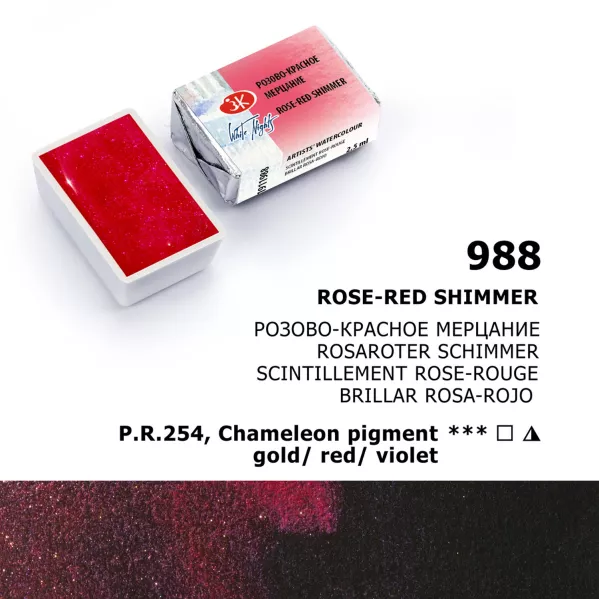 https://www.tintadlaplastykow.pl/gfx/photos/offer_69675660/akwarela-biale-noce-988-rose-red-shimmer_3_676781140130934.webp