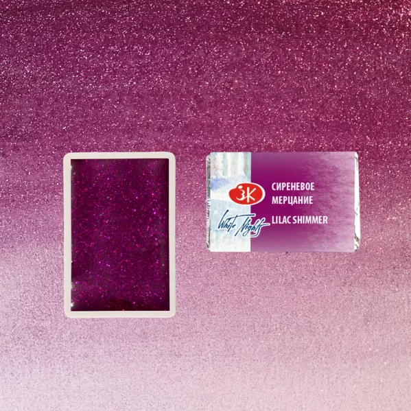 https://www.tintadlaplastykow.pl/gfx/photos/offer_69675661/akwarela-biale-noce-990-lilac-shimmer_2_1616603179131209.webp