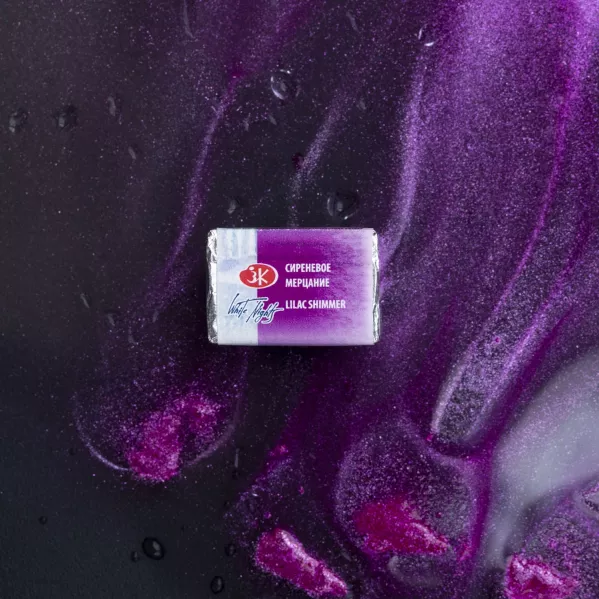 https://www.tintadlaplastykow.pl/gfx/photos/offer_69675661/akwarela-biale-noce-990-lilac-shimmer_2_1840122076131231.webp